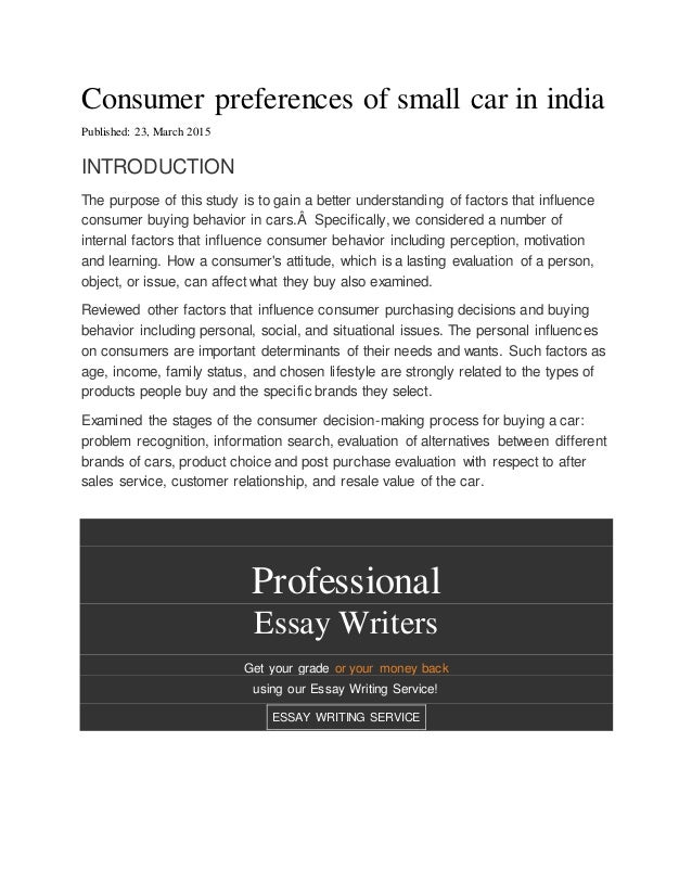 Buying a car process essay fast custom writing